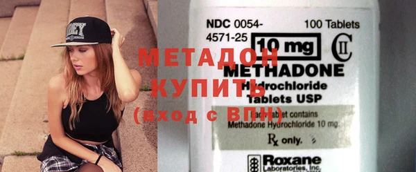 экстази Арсеньев