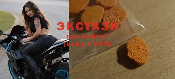кокаин VHQ Аркадак