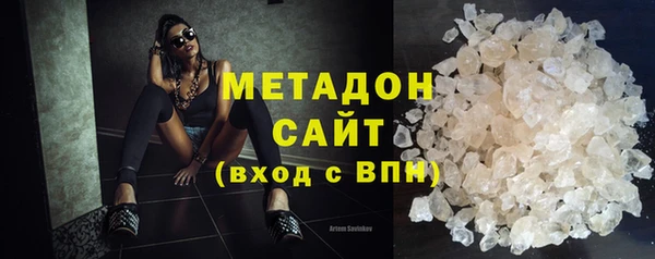 кокаин VHQ Аркадак