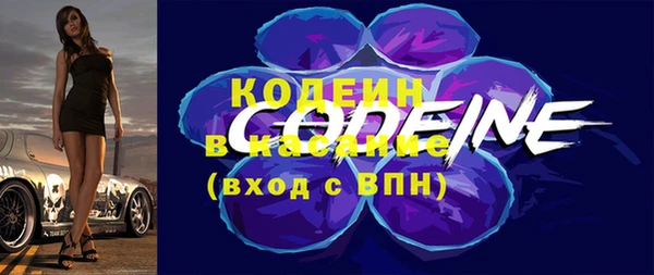 таблы Бежецк