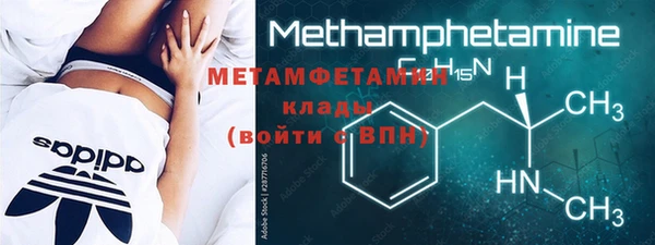 кокаин VHQ Аркадак