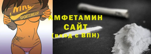 не бодяженный Армянск