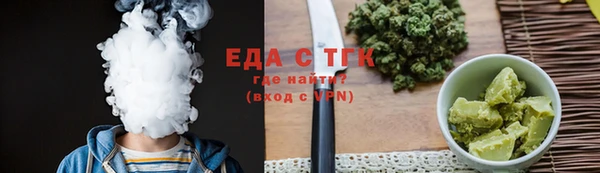 не бодяженный Армянск