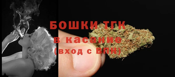 не бодяженный Армянск