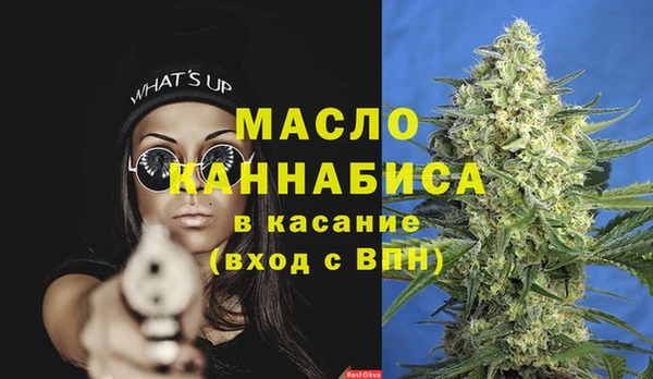 не бодяженный Армянск