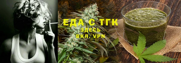 кокаин VHQ Аркадак