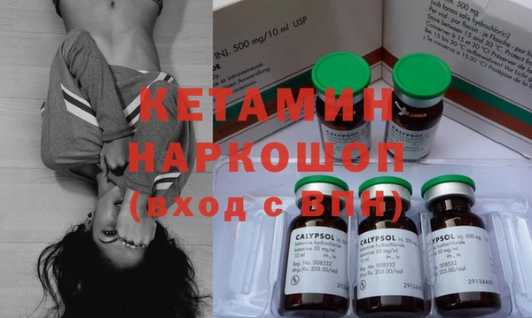 кокаин VHQ Аркадак