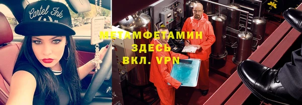 кокаин VHQ Аркадак