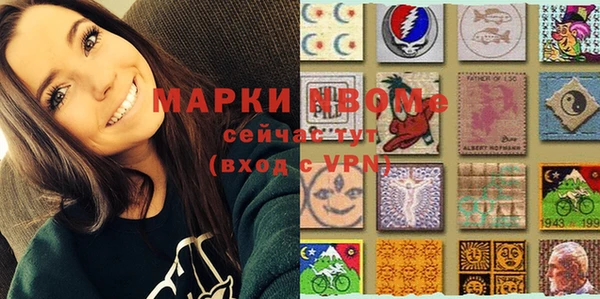 кокаин VHQ Аркадак