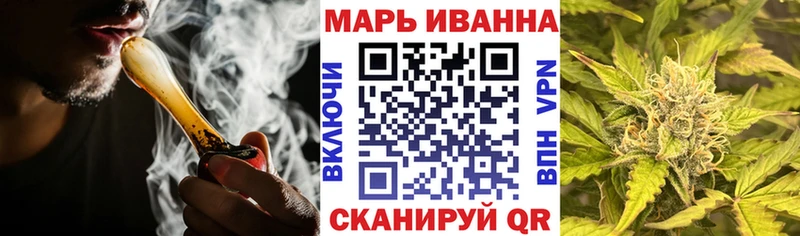 мориарти какой сайт  Кировск  Канабис Ganja 